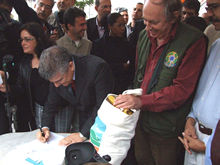 Clique para ampliar - Foto: Portal Terê