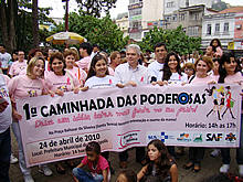 Secretrio de Sade, Maurilo Schiavo, e mdicos da prefeitura participaram da mobilizao - Foto: Roberto Ferreira