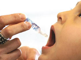 Vacinao em agosto - Imagem ilustrativa