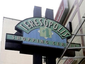Terespolis Shopping Center - Imagem de arquivo
