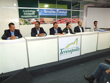 Clique para ampliar - Foto: Portal Ter�