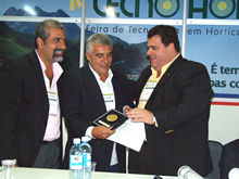 Clique para ampliar - Foto: Portal Ter�