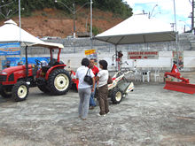 Clique para ampliar - Foto: Portal Ter�