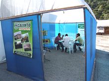Clique para ampliar - Foto: Portal Ter�vv