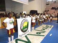 Banda Dan�ante Cedal - Clique para ampliar - Foto: Portal Ter�