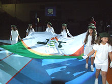 Clique para ampliar - Foto: Portal Ter�