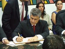 Clique para ampliar - Foto: Portal Ter