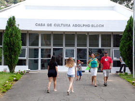 Casa de Cultura - Foto: Arquivo Portal Terê