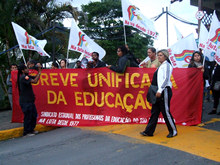 Clique para ampliar - Foto: Portal Terê