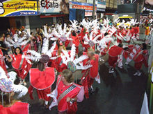 Clique para ampliar - Foto: Portal Ter�