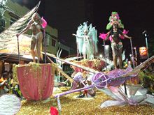 Clique para ampliar - Foto: Portal Ter�