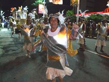 Clique para ampliar - Foto: Portal Ter�