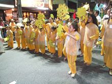 Clique para ampliar - Foto: Portal Ter�