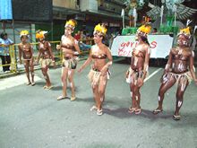Clique para ampliar - Foto: Portal Ter�