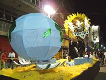 Clique para ampliar - Foto: Portal Ter�