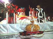 Clique para ampliar - Foto: Portal Ter�