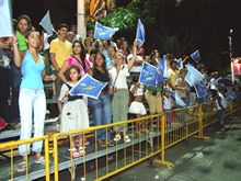 Clique para ampliar - Foto: Portal Ter�