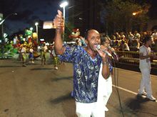 Clique para ampliar - Foto: Portal Ter�