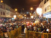Clique para ampliar - Foto: Portal Ter�