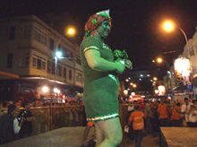 Clique para ampliar - Foto: Portal Ter�