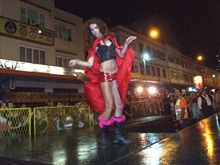 Clique para ampliar - Foto: Portal Ter�