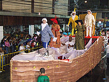 Clique para ampliar - Foto: Portal Ter�