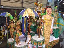 Clique para ampliar - Foto: Portal Ter�