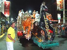 Clique nas fotos para ampliar - Foto: Portal Ter�