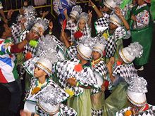 Clique para ampliar - Foto: Portal Ter�