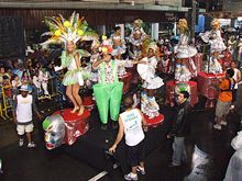 Clique para ampliar - Foto: Portal Ter�