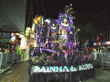 Clique para ampliar - Foto: Portal Ter�
