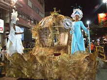Clique para ampliar - Foto: Portal Ter�