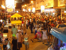 Clique para ampliar - Foto: Portal Ter�