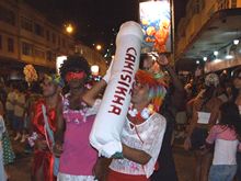 Clique para ampliar - Foto: Portal Ter�