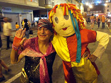 Clique para ampliar - Foto: Portal Ter�