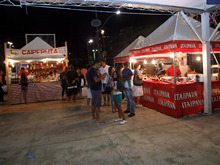 Clique para ampliar - Foto: Portal Ter�