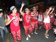 Clique para ampliar - Foto: Portal Ter�