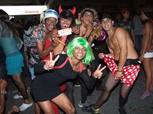 Clique para ampliar - Foto: Portal Ter�