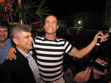 Clique para ampliar - Foto: Portal Terê
