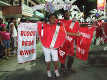 Clique para ampliar - Foto: Portal Terê