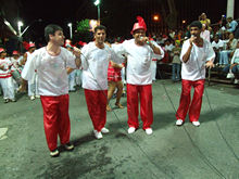 Clique para ampliar - Foto: Portal Terê