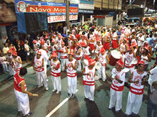 Clique para ampliar - Foto: Portal Terê