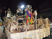 Clique para ampliar - Foto: Portal Terê