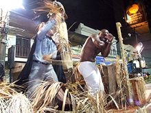 Clique para ampliar - Foto: Portal Terê