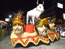 Clique para ampliar - Foto: Portal Terê