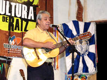 Clique para ampliar - Foto: Portal Terê - Reprodução proibida