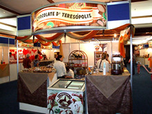 Clique para ampliar - Foto: Portal Terê