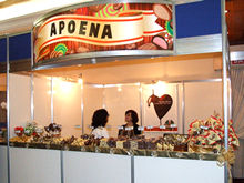 Clique para ampliar - Foto: Portal Terê