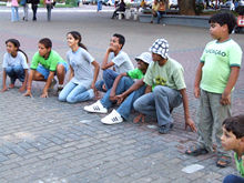 Clique para ampliar - Foto: Portal Ter�