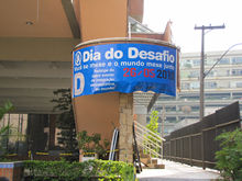 Clique para ampliar - Foto: Portal Terê